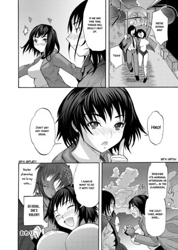 Page 167