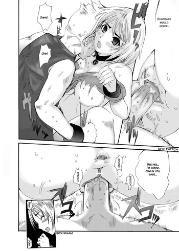 Page 183