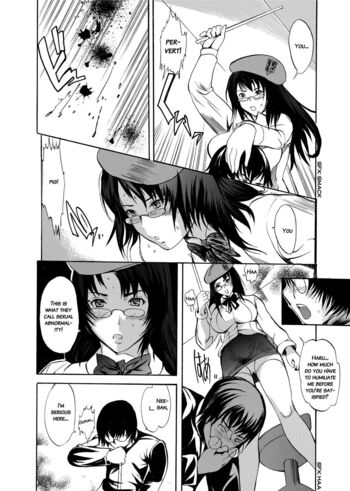 Page 193