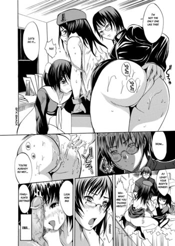 Page 197