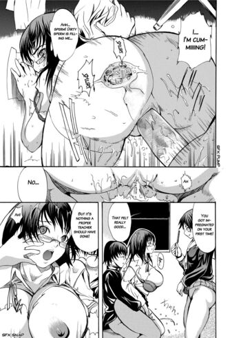 Page 206