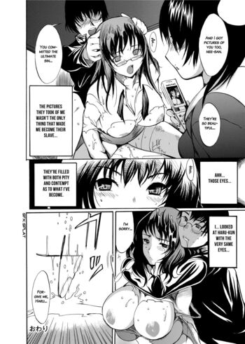 Page 207