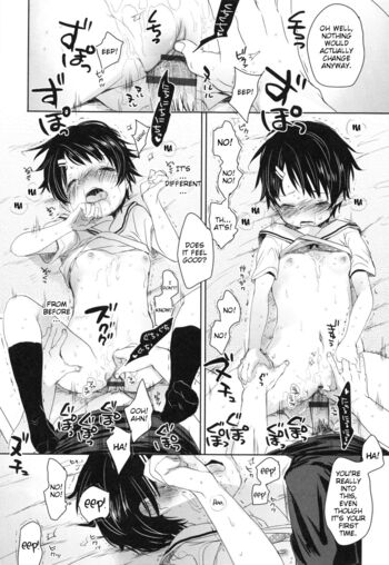 Page 118