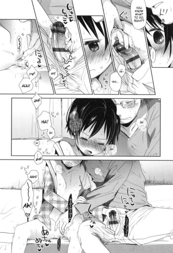 Page 143
