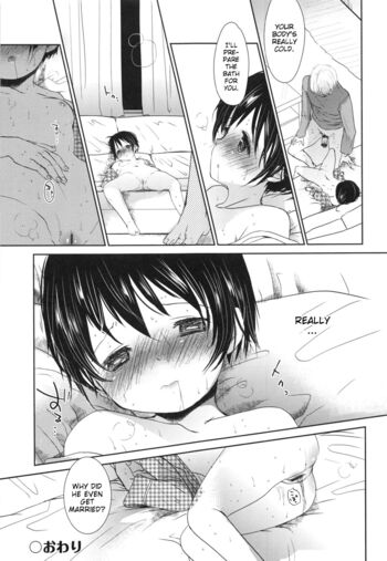 Page 158