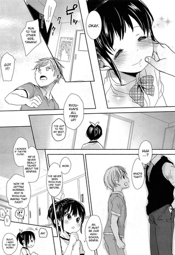Page 162
