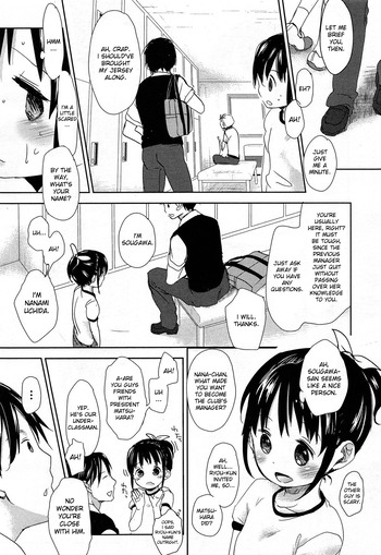 Page 164