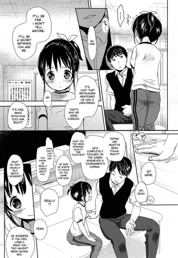 Page 166