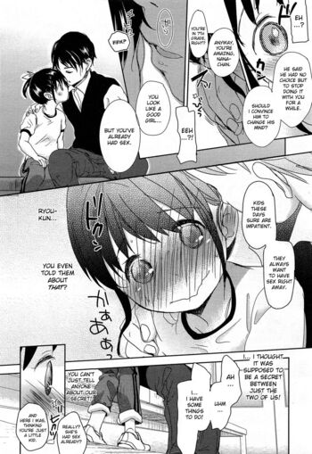 Page 167