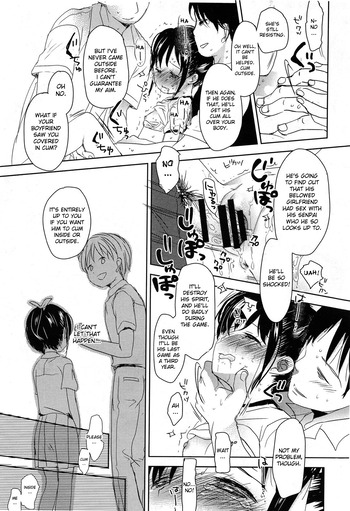 Page 186