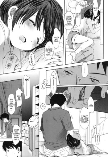 Page 198