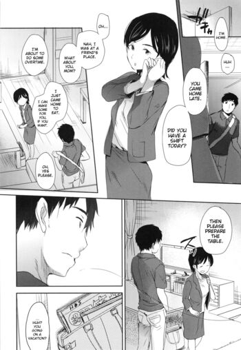 Page 199