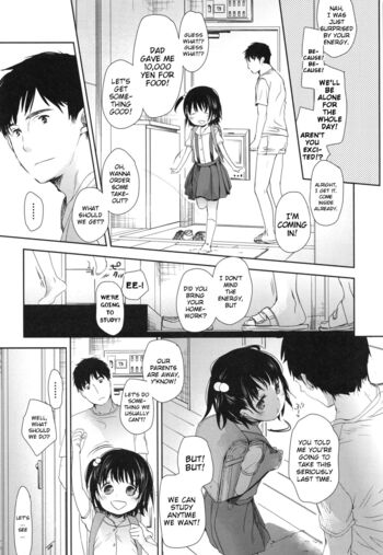 Page 202