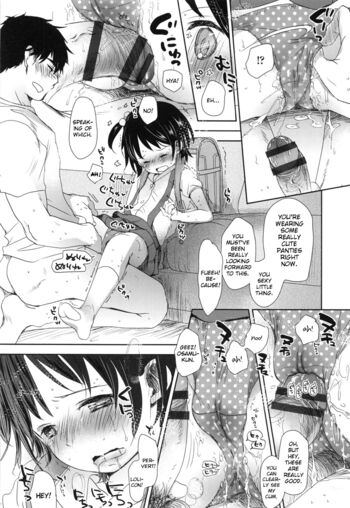 Page 209