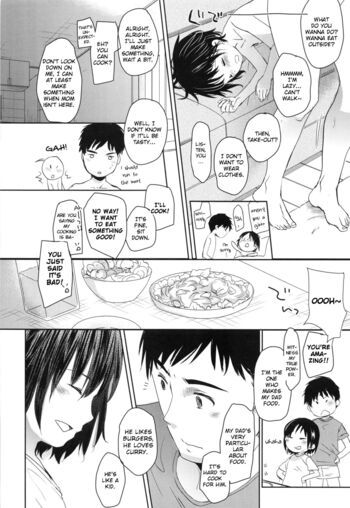 Page 217