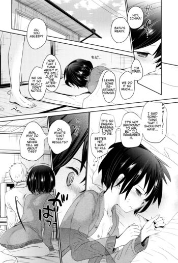 Page 76