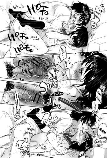 Page 154