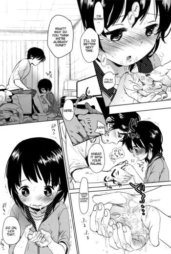 Page 175