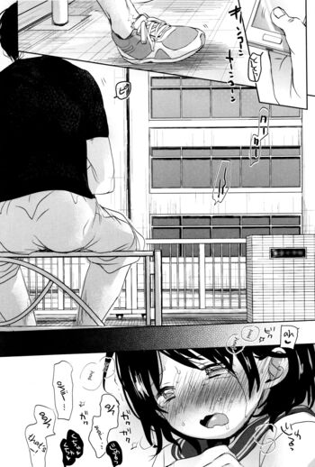 Page 214