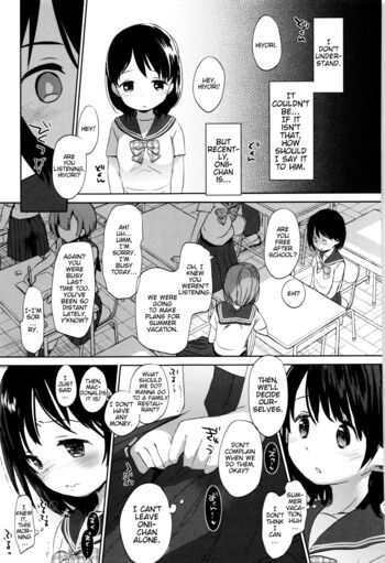 Page 217