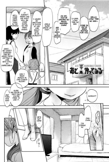 Page 219