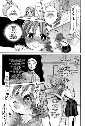 Page 235
