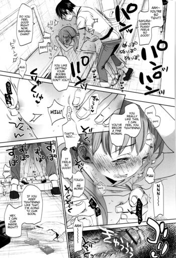 Page 241