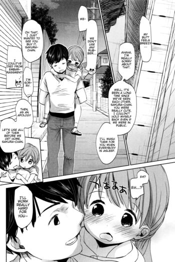 Page 254