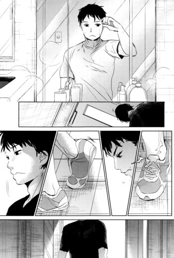 Page 257