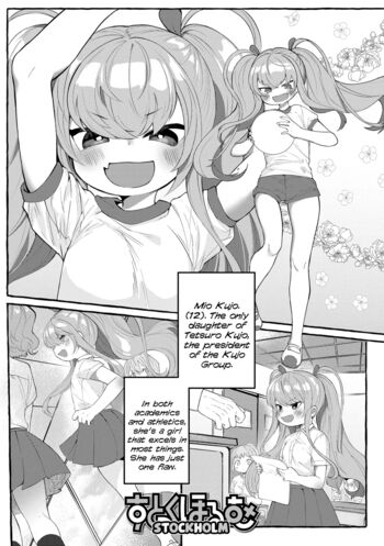 Page 53
