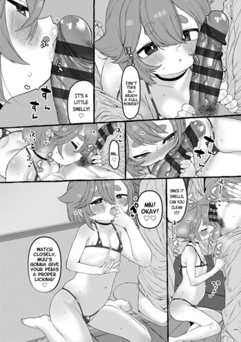 Page 128