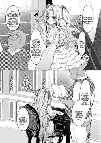 Page 151