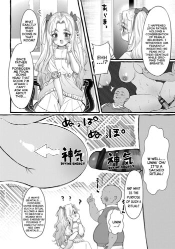 Page 154