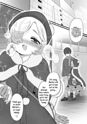 Page 197