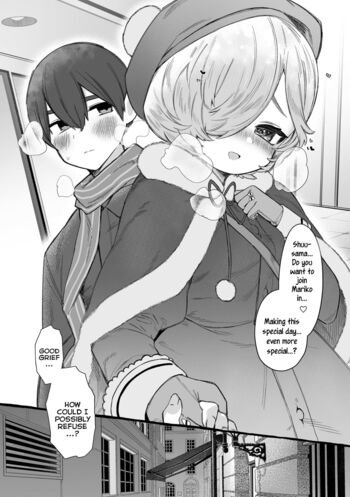 Page 199