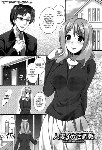 Page 152