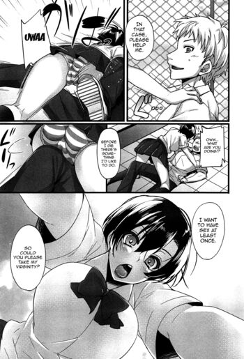 Page 174