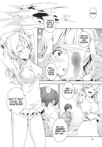Page 57