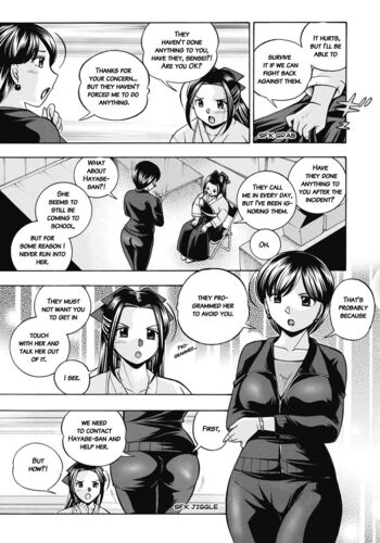 Page 106