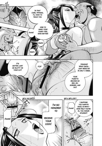 Page 156