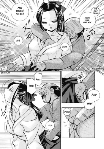 Page 168