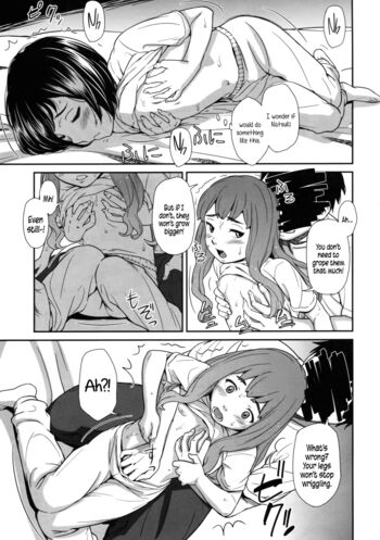 Page 103