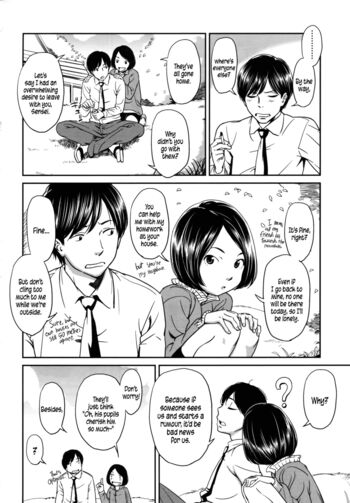 Page 114