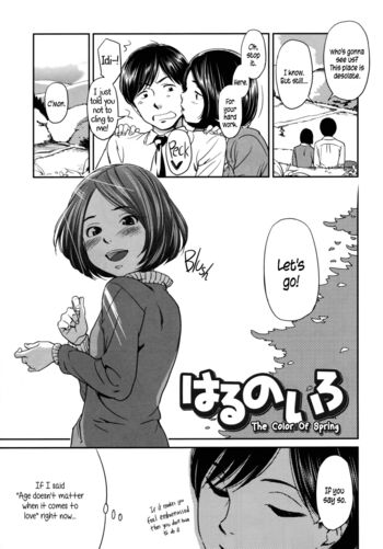 Page 115