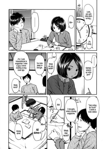 Page 117