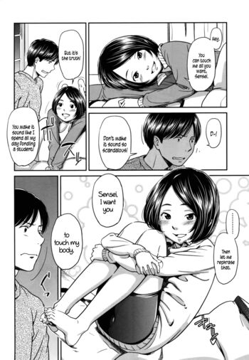 Page 118