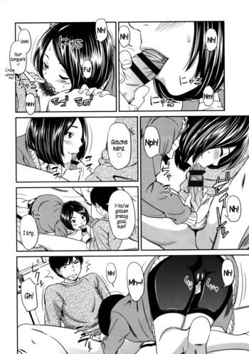 Page 122