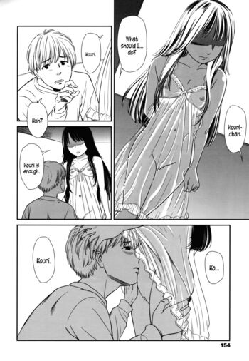 Page 160