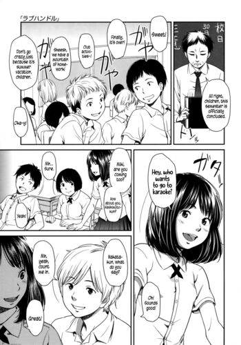 Page 173