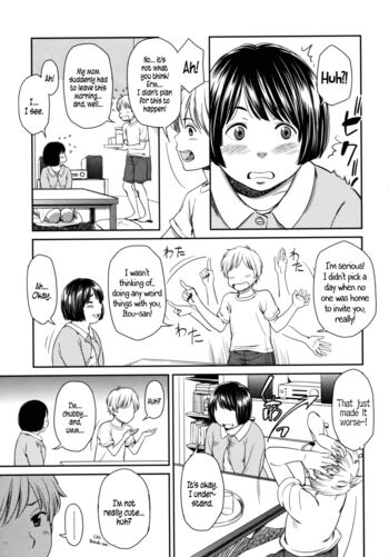 Page 177